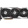 MSI RX 7900 XT GAMING TRIO CLASSIC AMD GPU wholesale