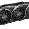 MSI RTX3090 wholesale
