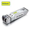 25G SFP28 SFP+ Transceiver, 25GBase-SR Module, 850nm MMF, up to 100meters, Compatible with Cisco SFP-25G-SR-S wholesale