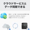 Synology 2-Bay NAS DS223 (Diskless) wholesale