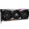 MSI GeForce RTX 4080 16GB GAMING X TRIO Nvidia GPU wholesale