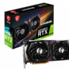 MSI RTX3060 wholesale