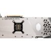 MSI GeForce RTX 4090 SUPRIM 24G  Nvidia GPU wholesale