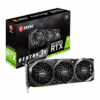 MSI RTX3090 wholesale