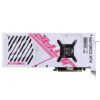 Colorful iGame GeForce RTX 4080 16GB Ultra W Nvidia GPU wholesale