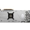 MSI GeForce RTX 4080 16GB SUPRIM Nvidia GPU wholesale