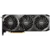 MSI RTX3080 wholesale