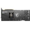 MSI GeForce RTX 4080 16GB GAMING TRIO Nvidia GPU wholesale