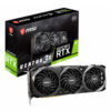 MSI RTX3080 wholesale
