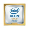 Intel CD8067303405900 Xeon Gold 6126, 12 Cores, 2.6 GHz, 19.25 MB Cache, DDR4 up to 2666 MHz, 125W TDP wholesale