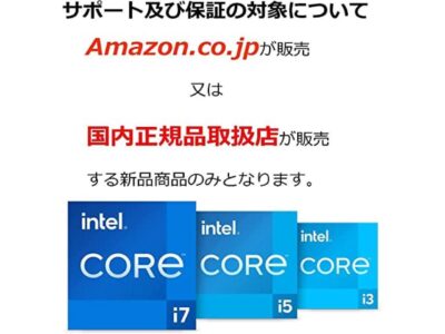 Intel Core i9-12900 Desktop Processor (30M Cache, up to 5.10 GHz) wholesale