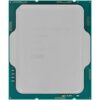 Intel Core i5-12400 Desktop Processor (18M Cache, up to 4.40 GHz) wholesale