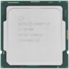 Intel i7-10700 Processor Desktop (16M Cache, up to 4.80 GHz) wholesale Intel i7-10700 Processor Desktop (16M Cache, up to 4.80 GHz) wholesale