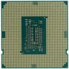 Intel Core i5-10400F Desktop Processor (12M Cache, up to 4.30 GHz) wholesale