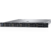 Dell EMC PowerEdge R6525 1U Rack Server wholesale
