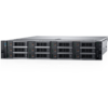 Dell PowerEdge R740 Server wholesale