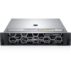 New Dell PowerEdge R7525 2U Rack Server wholesale New Dell PowerEdge R7525 2U Rack Server wholesale