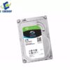 Seagate SkyHawk 2TB 3.5" 64MB ST2000VX008 HDD Hard Disk Drive wholesale