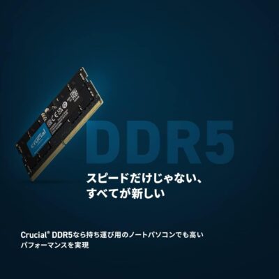 Crucial 8GB DDR5 4800 (PC4 38400) Laptop Memory Model CT8G48C40S5 - Image 2