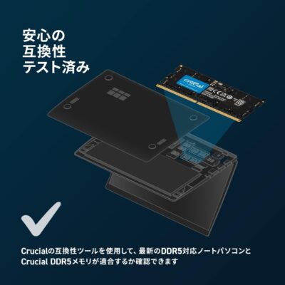 Crucial 8GB DDR5 4800 (PC4 38400) Laptop Memory Model CT8G48C40S5 - Image 5