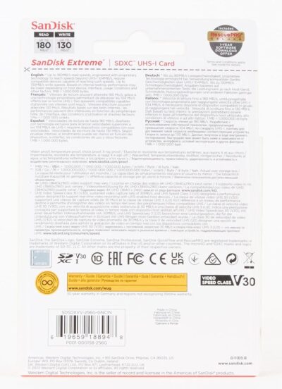 SanDisk 64GB Extreme SDXC UHS-I Memory Card - C10, U3, V30, 4K, UHD, SD Card - SDSDXV2-064G-GNCIN - Image 21