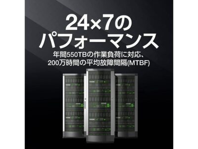 Seagate Exos 7E10 ST2000NM017B 2TB 7200 RPM 256MB Cache SATA 6.0Gb/s 3.5" Internal Hard Drive - Image 7