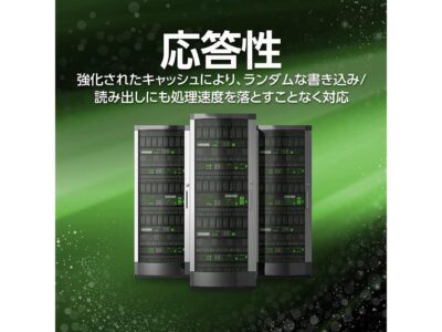 Seagate Exos X16 ST10000NM002G 10TB 7200 RPM 256MB Cache SAS 12Gb/s 3.5" Hard Drives, 512E/4KN - Image 16