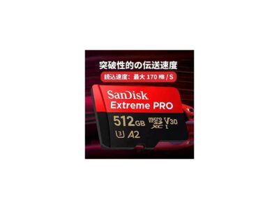 SanDisk SDSQXA1-512G-GN6MN MAS 512GB 8pin microSDXC r160MB/s w90MB/s C10 U3 V30 A2 UHS-I SanDisk Extreme microSDXC Memory Card w/o Adapter wholesale