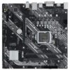 ASUS PRIME H410M-K wholesale