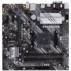 ASUS B550M-PLUS TUF Gaming AMD Ryzen AM4 mATX Motherboard wholesale