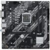 ASUS PRIME H410M-K wholesale