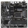 GIGABYTE B660M DS3H DDR4 wholesale