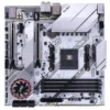 Colorful CVN X570M GAMING FROZEN V14 AMD X570 Chipset AM4 Socket Motherboard wholesale