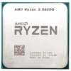 AMD Ryzen 5 5600G - Ryzen 5 5000 G-Series Cezanne (Zen 3) 6-Core 3.9 GHz Socket AM4 65W AMD Radeon Graphics Desktop Processor - 100-100000252BOX wholesale