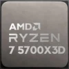 AMD Ryzen 7 5700X3D - Ryzen 7 5000 Series 8-Core 3.0 GHz Socket AM4 105W None Integrated Graphics Processor - 100-100001503WOF wholesale