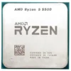 AMD Ryzen 5 5500 6 Cores 12 Threads CPU Processor 100-000000457 wholesale