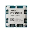 AMD 7 7700 CPU Socket AM5  Desktop processor wholesale
