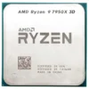 AMD 9 7950X3D CPU Socket AM5  Desktop processor wholesale