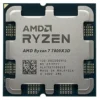 AMD 7 7800X3D CPU Socket AM5  Desktop processor wholesale