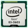 Intel Xeon E5-2603 4C LGA2011 CPU Processor wholesale