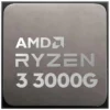 AMD Athlon 3000G 2 Cores 4 Threads CPU Processor YD3000C6M2OFH wholesale