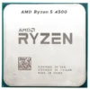 AMD Ryzen 5 4500 - Ryzen 5 4500 Series 6-Core Socket AM4 65W Desktop Processor - 100-100000644BOX wholesale