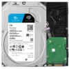 Seagate SkyHawk ST8000VX010 8TB 5400 RPM 256MB Cache SATA 6.0Gb/s 3.5" Hard Drives wholesale