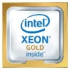 Intel Xeon Gold 6238R Cascade Lake 2.2 GHz 38.5MB L3 Cache LGA 3647 165W BX806956238R Server Processor wholesale