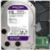 Western Digital Purple Surveillance 3.5-inch 5400rpm SATA Internal Hard Drive 6TB (WD64PURZ) wholesale