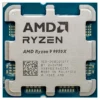 AMD Ryzen 9 9950X 16-Core, 32-Thread Unlocked Desktop Processor wholesale AMD Ryzen 9 9950X 16-Core, 32-Thread Unlocked Desktop Processor wholesale