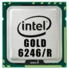 INTEL XEON CPU Gold 6246 R CPU Processor wholesale