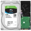 Seagate 6TB 3.5" 256MB ST6000VX0023 HDD Hard Disk Drive wholesale