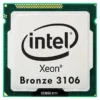 INTEL XEON CPU Bronze 3106 CPU Processor wholesale