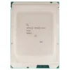 Intel Xeon Gold 5415+ LGA4677 8C 16T 10 nm CPU Processor wholesale